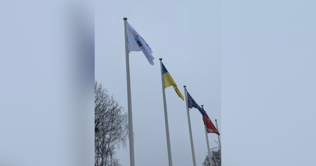 У Вінниці підняли олімпійський прапор на честь ХVI зимового Європейського юнацького олімпійського фестивалю