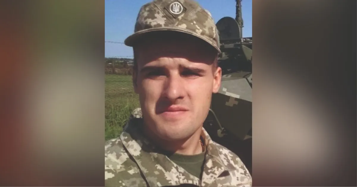 Зображення до новини