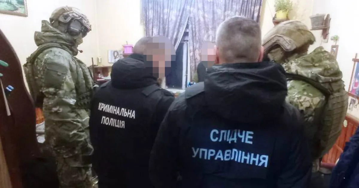 Зображення до новини