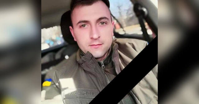 Внаслідок отриманих на війні поранень загинув захисник з Вінниччини Віктор Кієнко