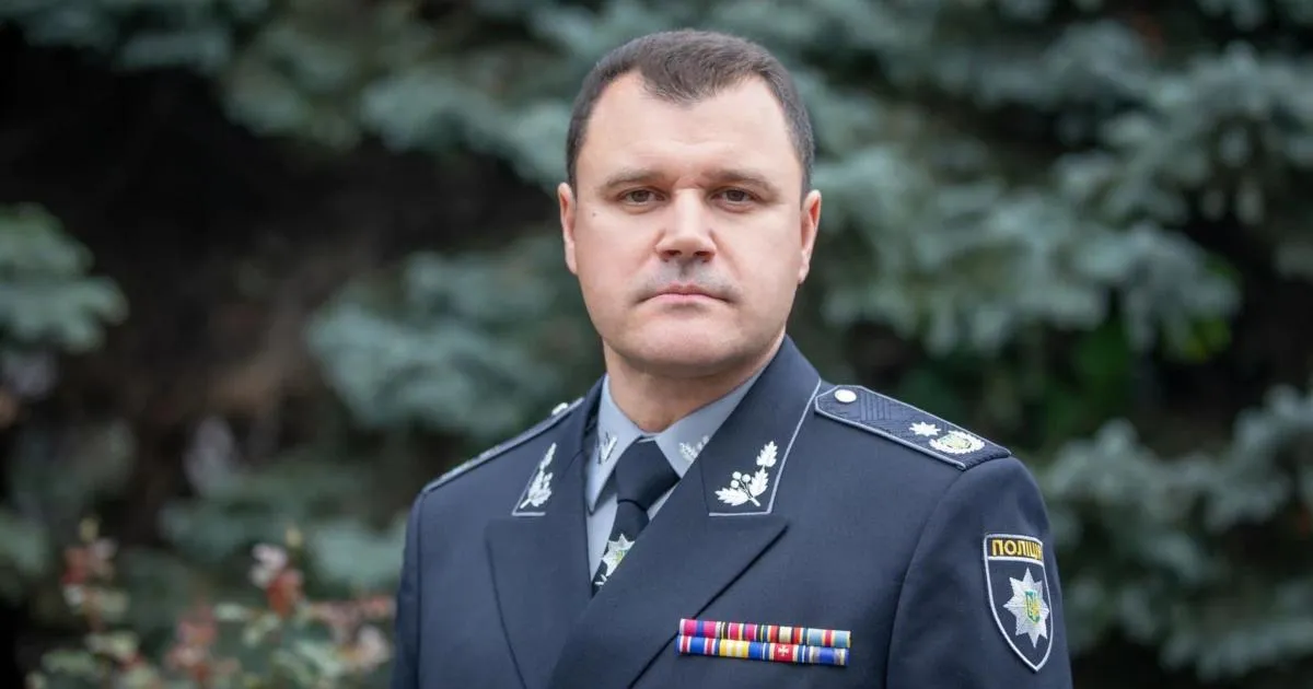 Зображення до новини