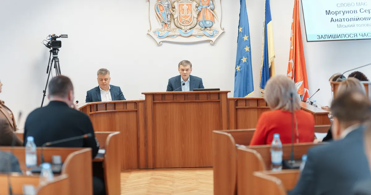 Зображення до новини