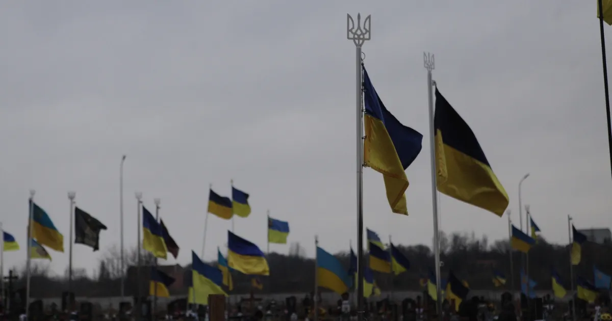 Зображення до новини