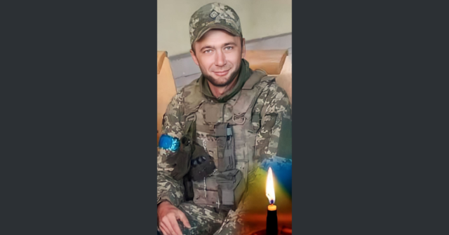 У боях за Україну загинув захисник з Вінниччини Микола Лисенко