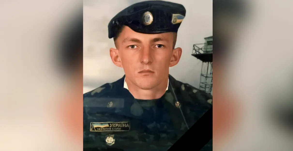 Зображення до новини