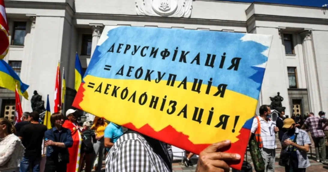 Зображення до новини