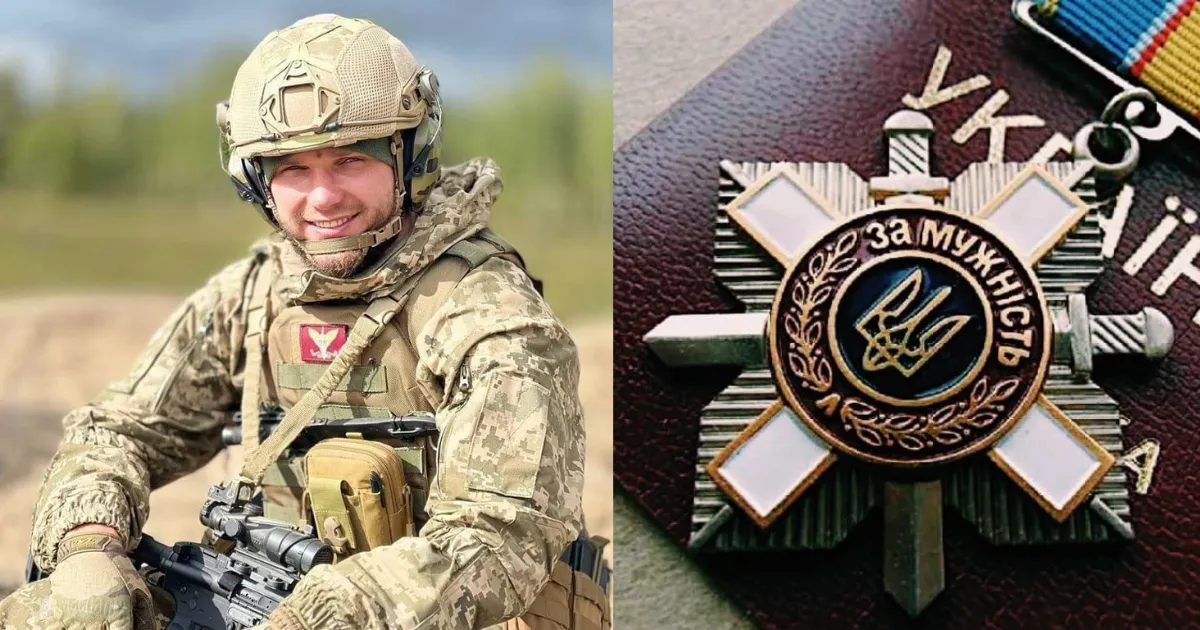 Зображення до новини