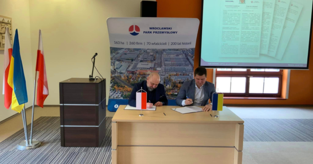 Вінниця підписала Угоду про співпрацю з Вроцлавським індустріальним парком