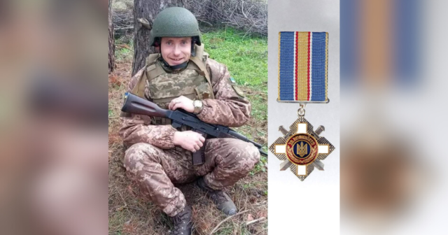 Орденом «За мужність» ІІІ ступеня посмертно нагородили захисника Сергія Кінзерського з Вінниччини