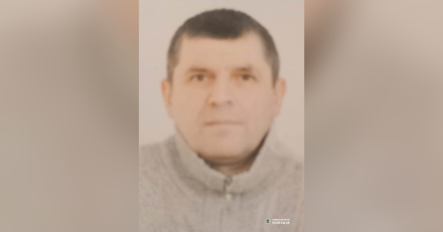 Поліція розшукує 46-річного мешканця Вінниччини Олександра Магурана
