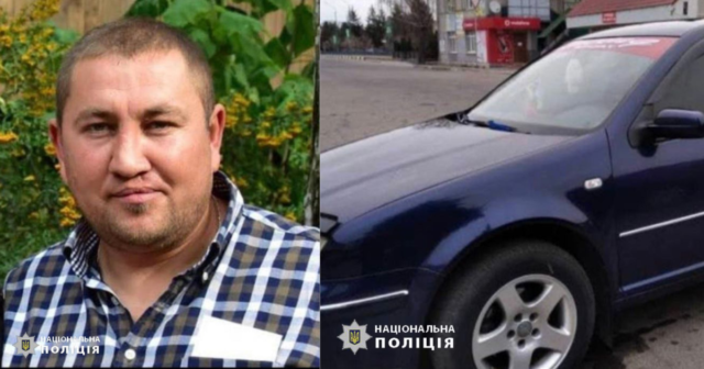 Поліція Вінниччини розшукує безвісти зниклого Володимира Грибівського