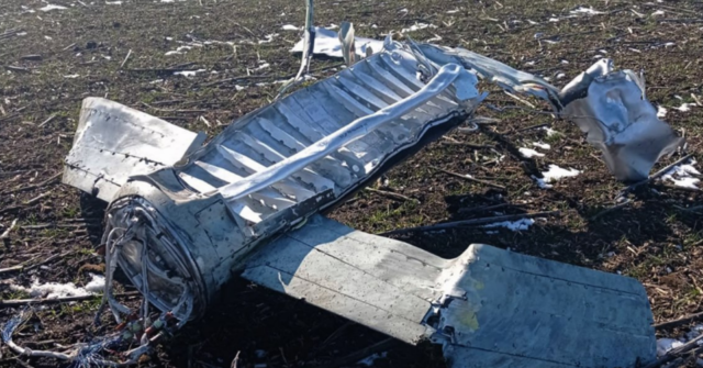 Повітряні сили опублікували фото уламків збитої над Вінниччиною крилатої ракети