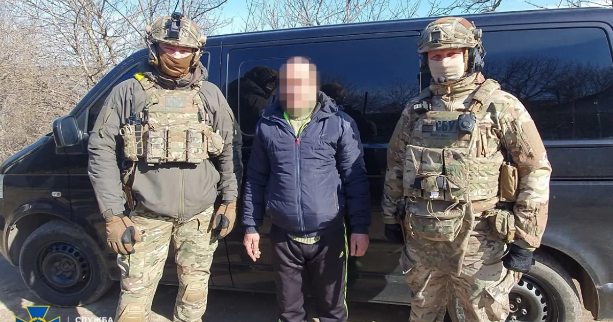 Зображення до новини