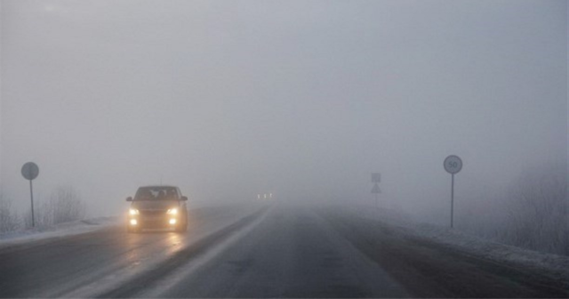 У Вінниці та області днями очікується туман з видимістю до 500 метрів