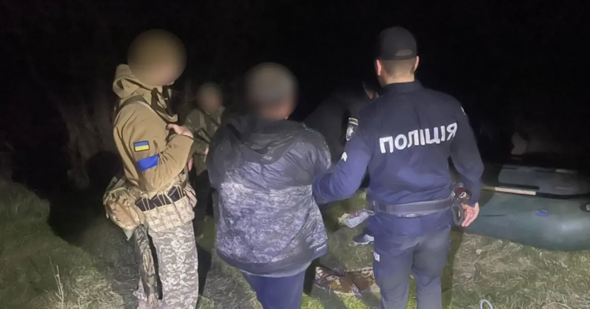 Зображення до новини