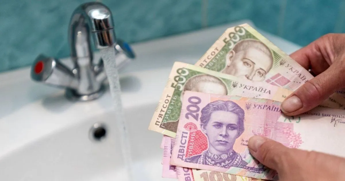 Зображення до новини