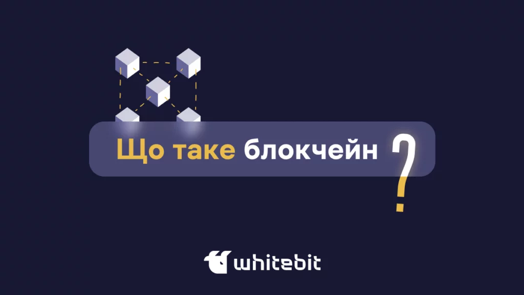 Зображення до новини