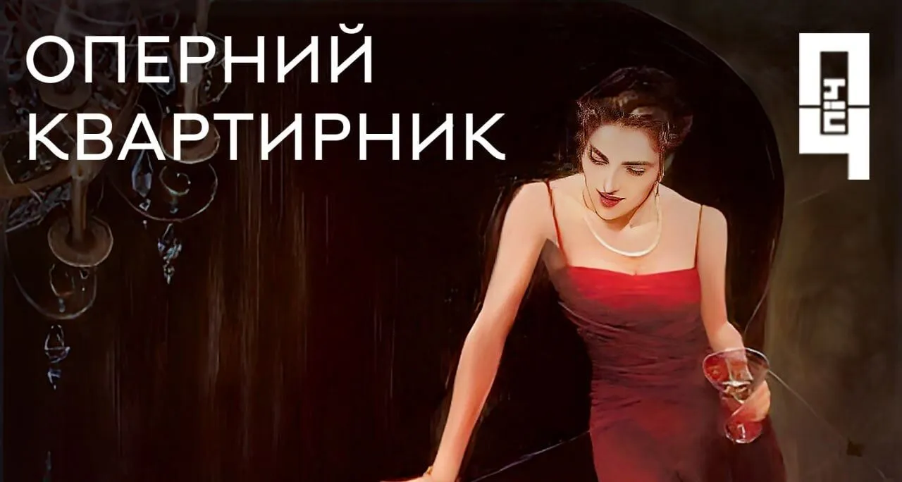 Зображення до новини