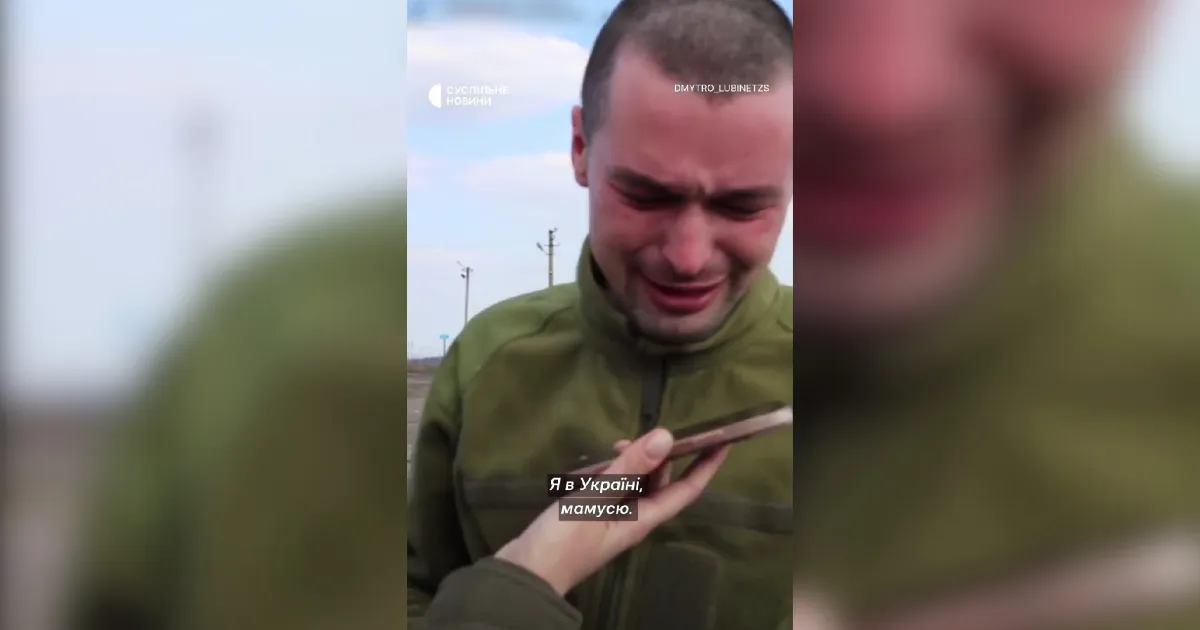 Зображення до новини