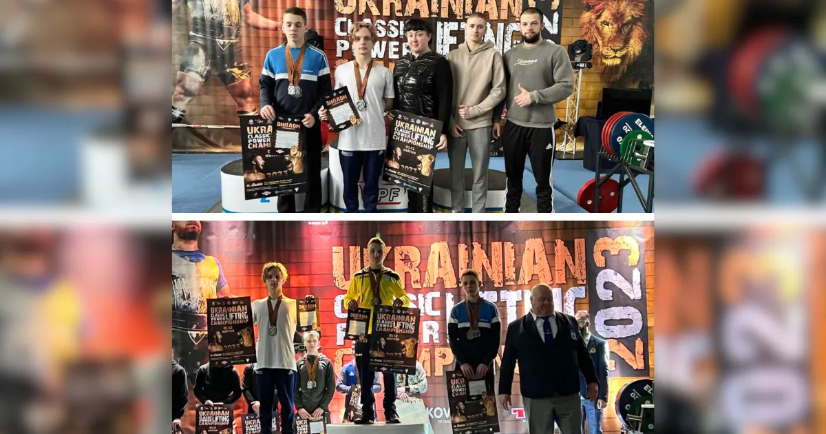 Зображення до новини