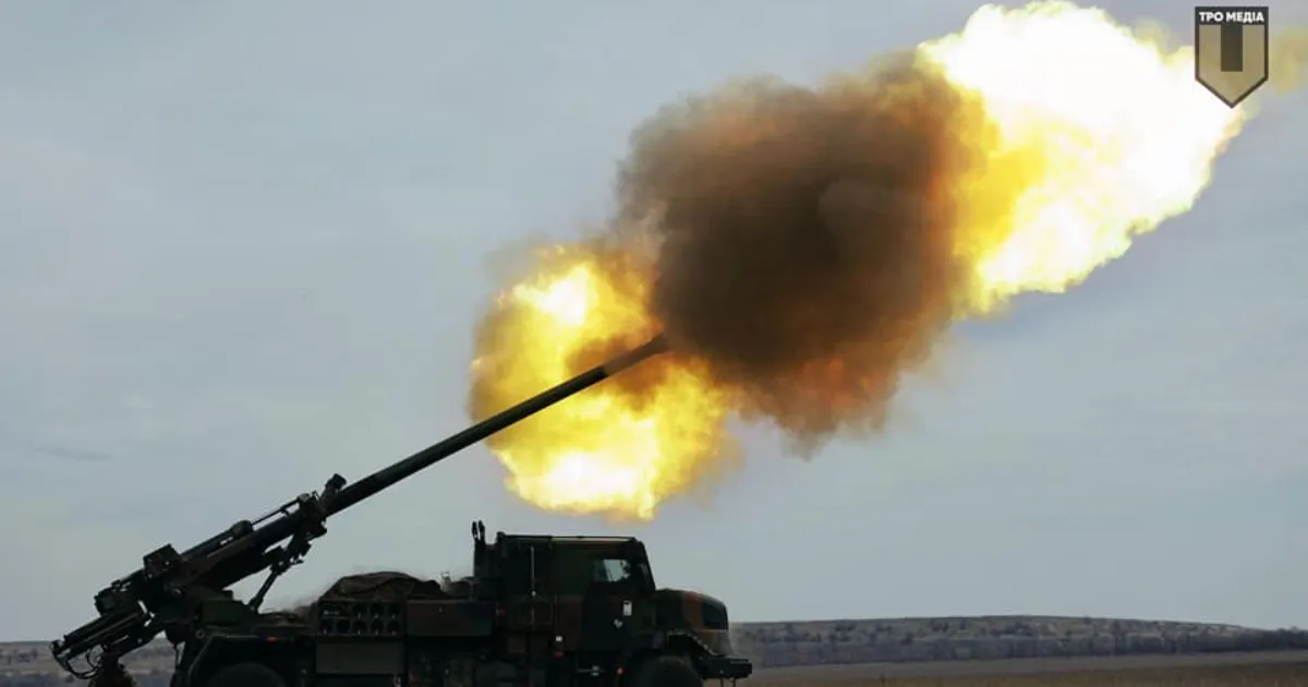 Зображення до новини