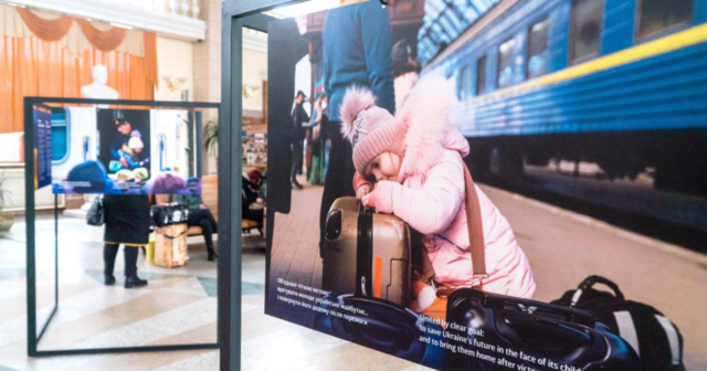 У Вінниці на залізничному вокзалі відкриють фотовиставку Укрзалізниці “Єднання заради майбутнього”