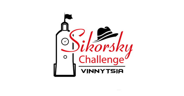 У Вінниці відкрили новий сезон навчання стартап школи «Sikorsky challenge Vinnytsia»