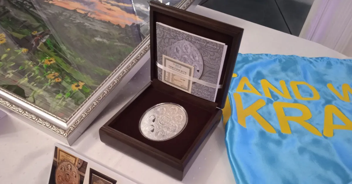 Зображення до новини