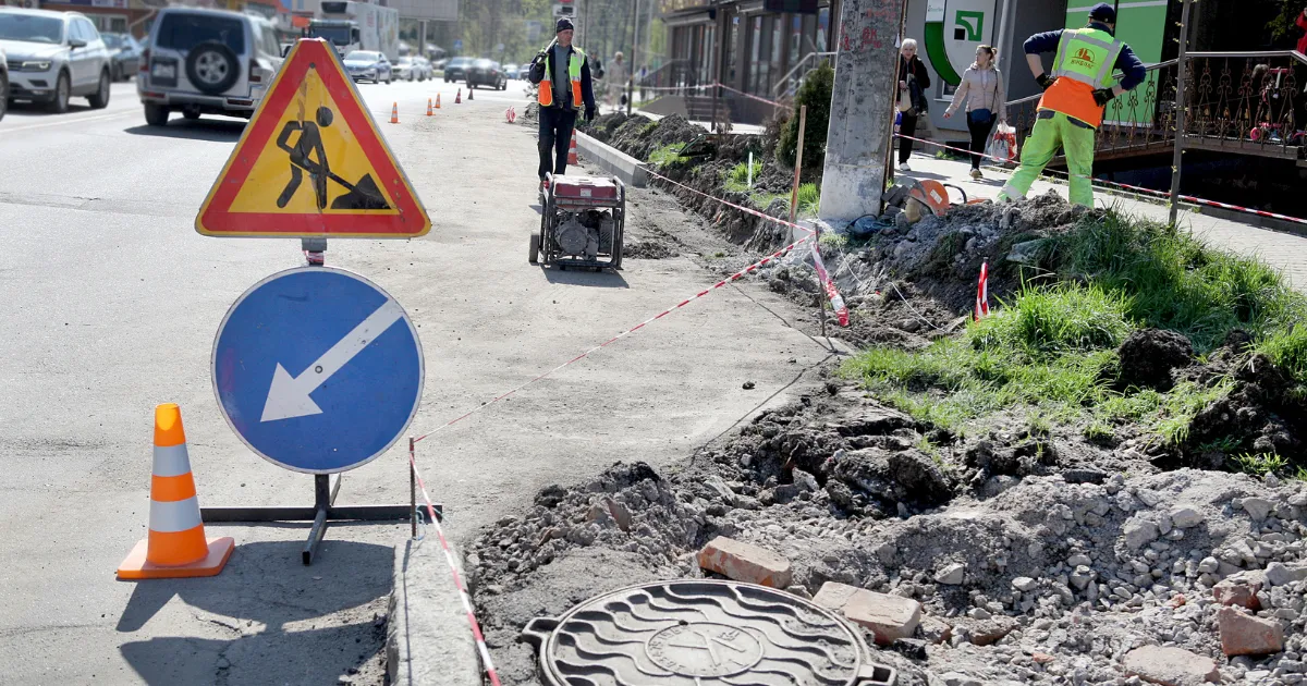 Зображення до новини