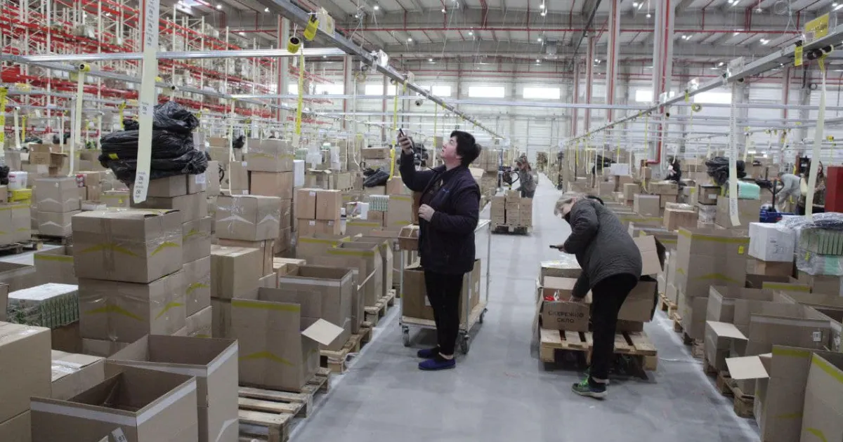 Зображення до новини