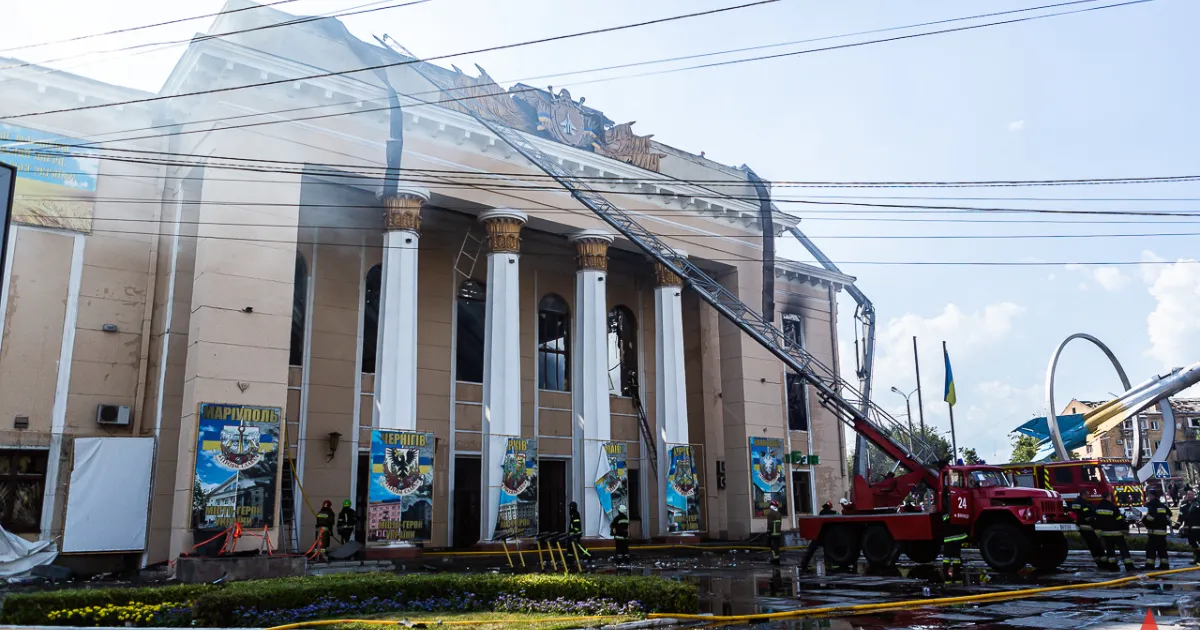 Зображення до новини