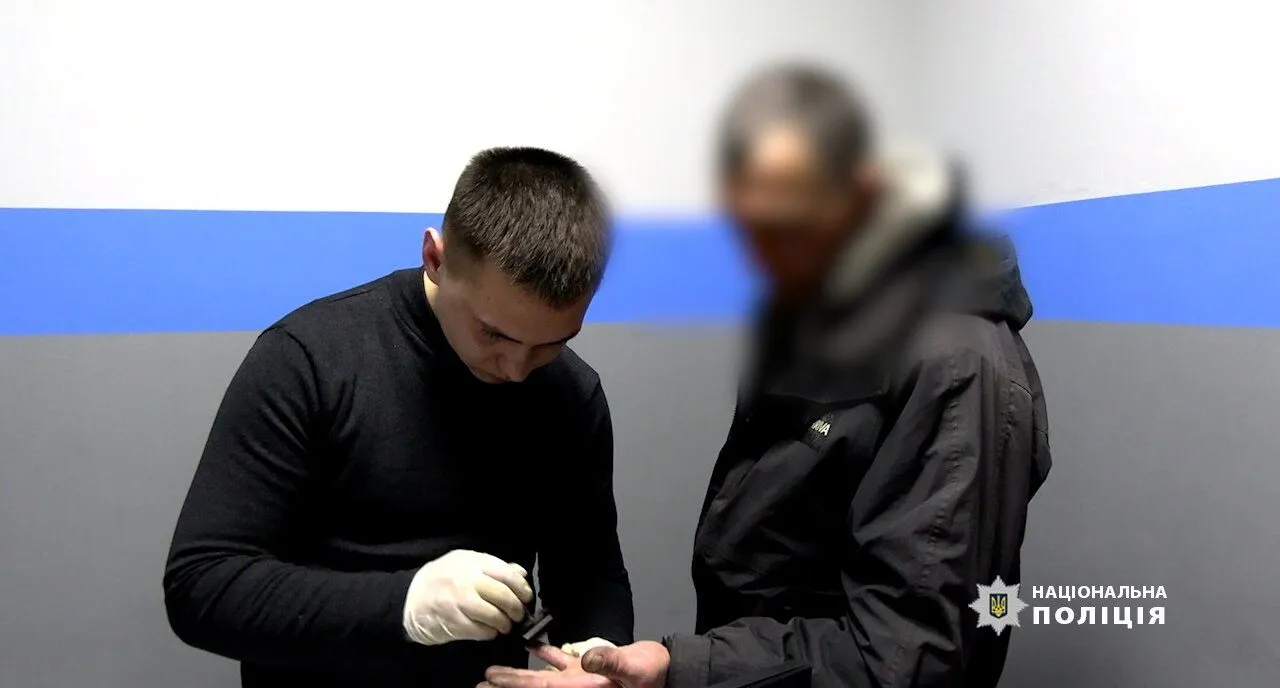 Зображення до новини