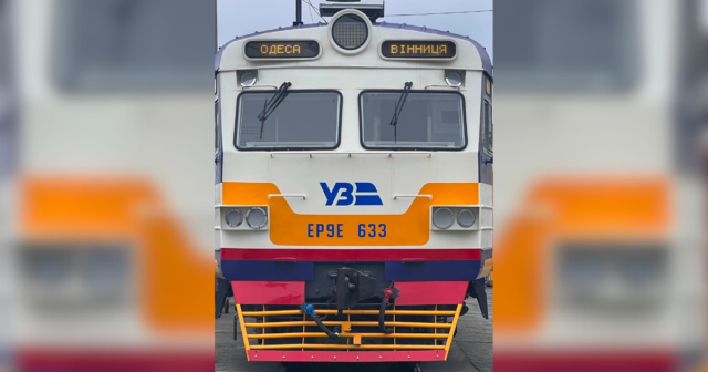 “Укрзалізниця” призначила регіональний поїзд сполученням “Одеса – Вінниця”