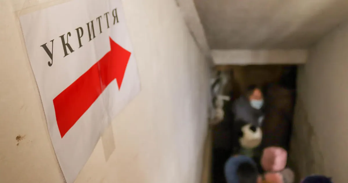 Зображення до новини