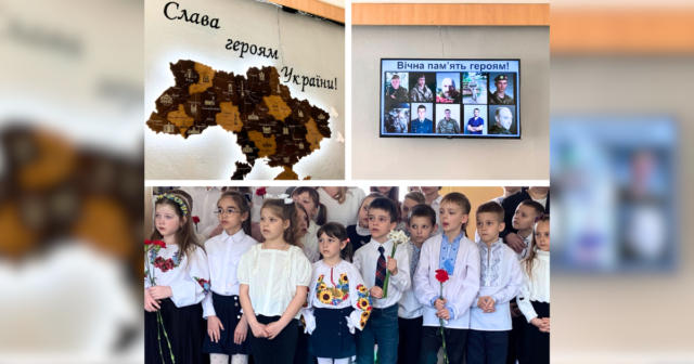 В одній зі шкіл Вінниці відкрили Стіну пам’яті випускникам закладу, які загинули, захищаючи Україну