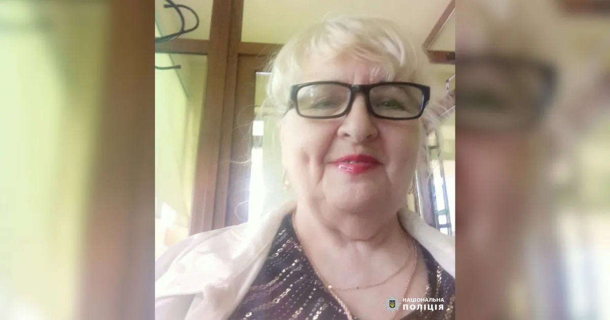 Зображення до новини