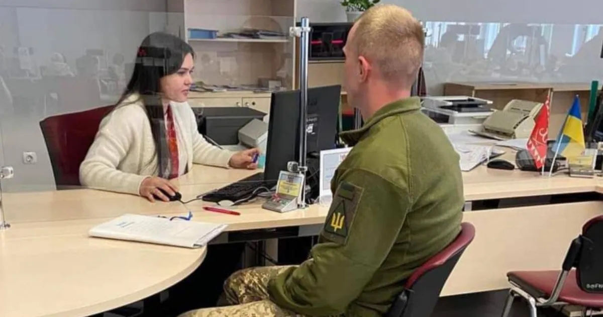 Зображення до новини