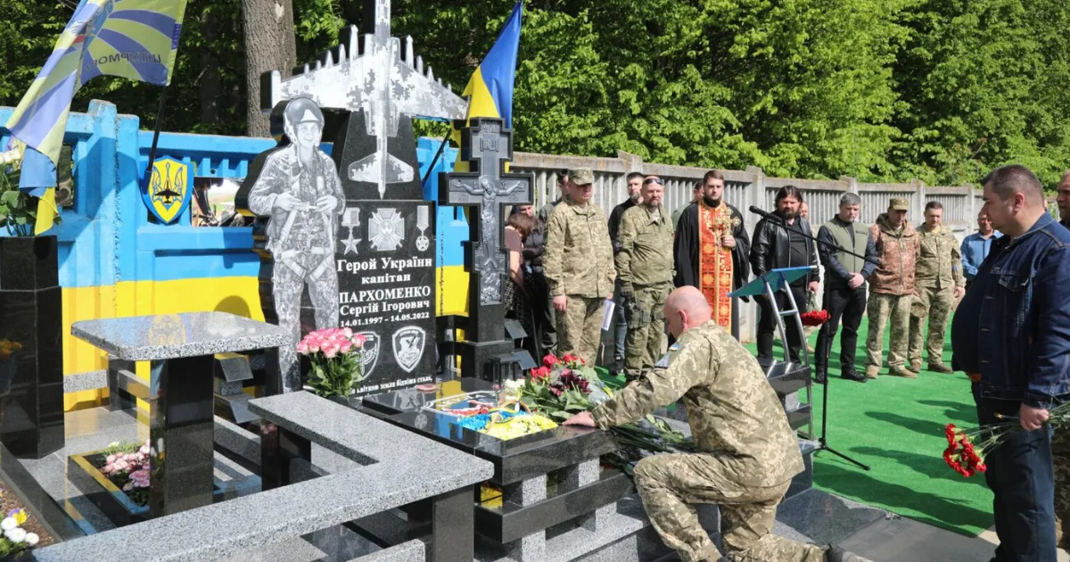 Зображення до новини