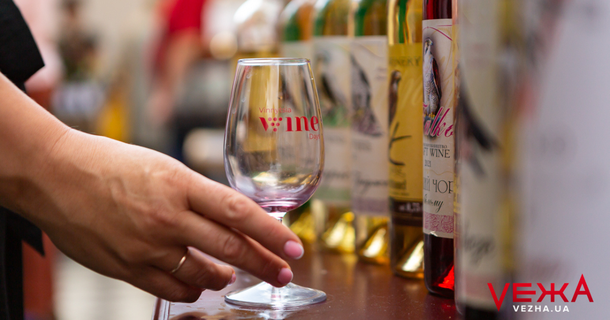 Протягом чотирьох днів “Vinnytsia Wine Days 2023” на благодійних заходах зібрали понад 80 тисяч гривень