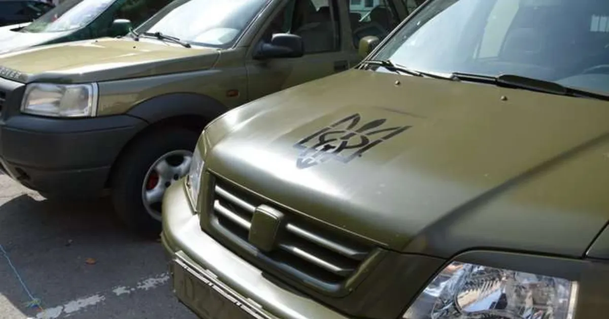 Зображення до новини