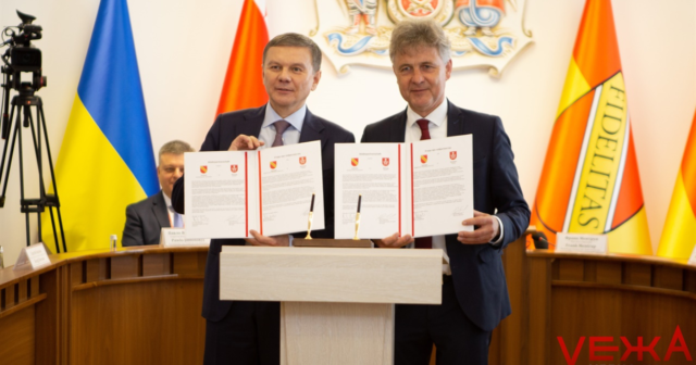 У Вінниці відбулась зустрічна церемонія підписання Угоди про побратимство з німецьким містом Карлсруе. ФОТО