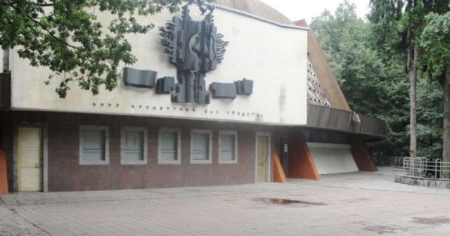 У Вінниці планують відремонтувати кіноконцертну залу “Райдуга”