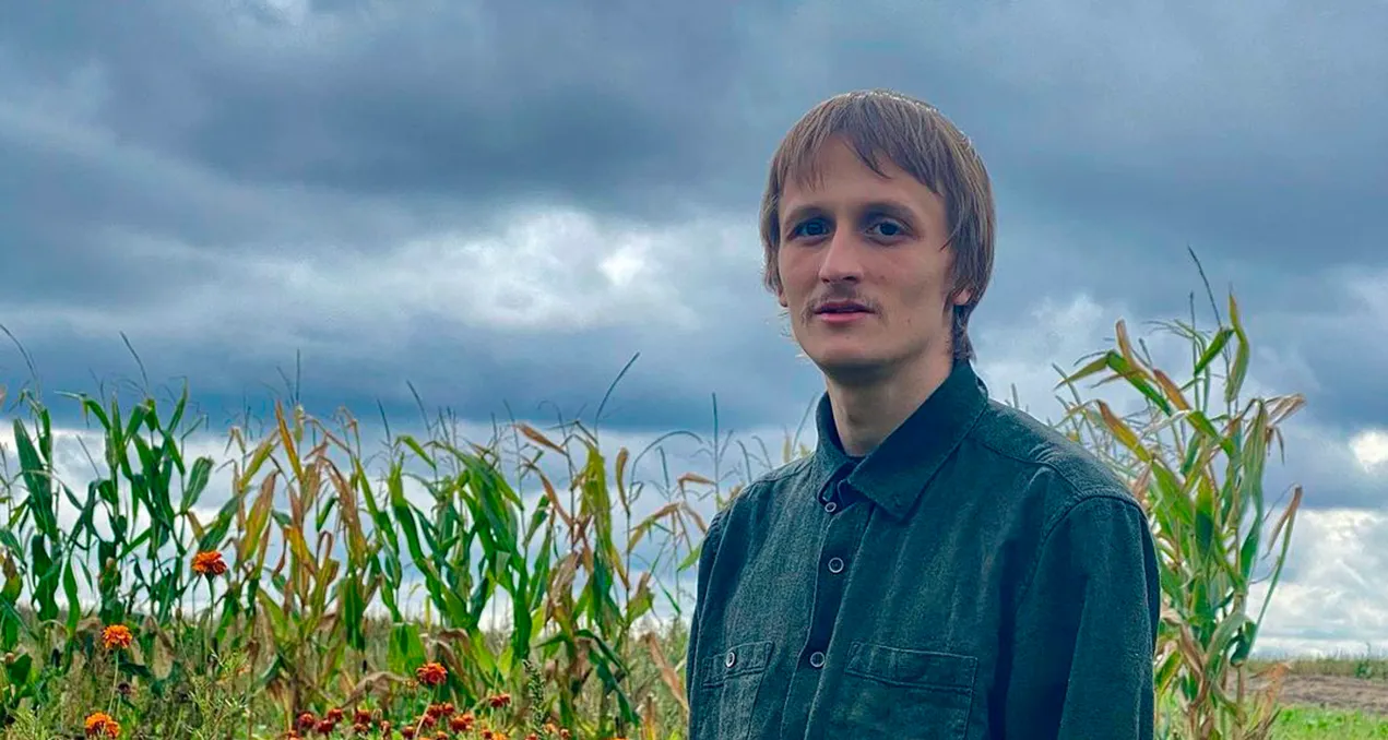 Зображення до новини