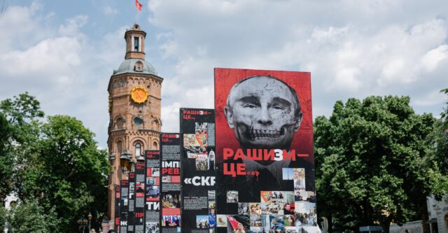 У Вінниці відкрили вуличну виставку “Рашизм – це…”
