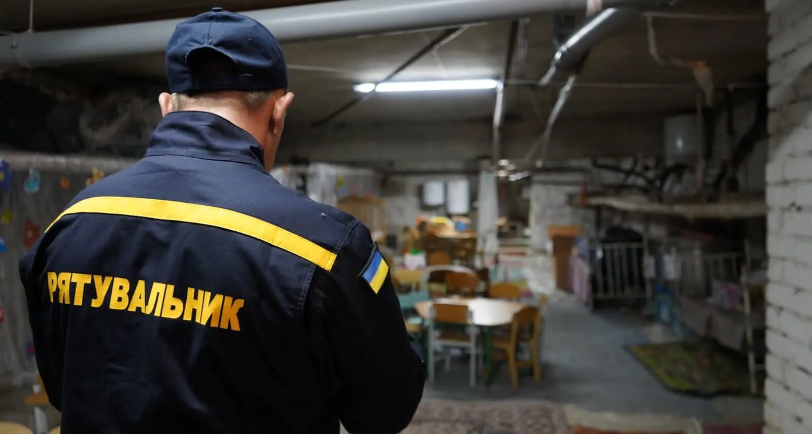 Зображення до новини