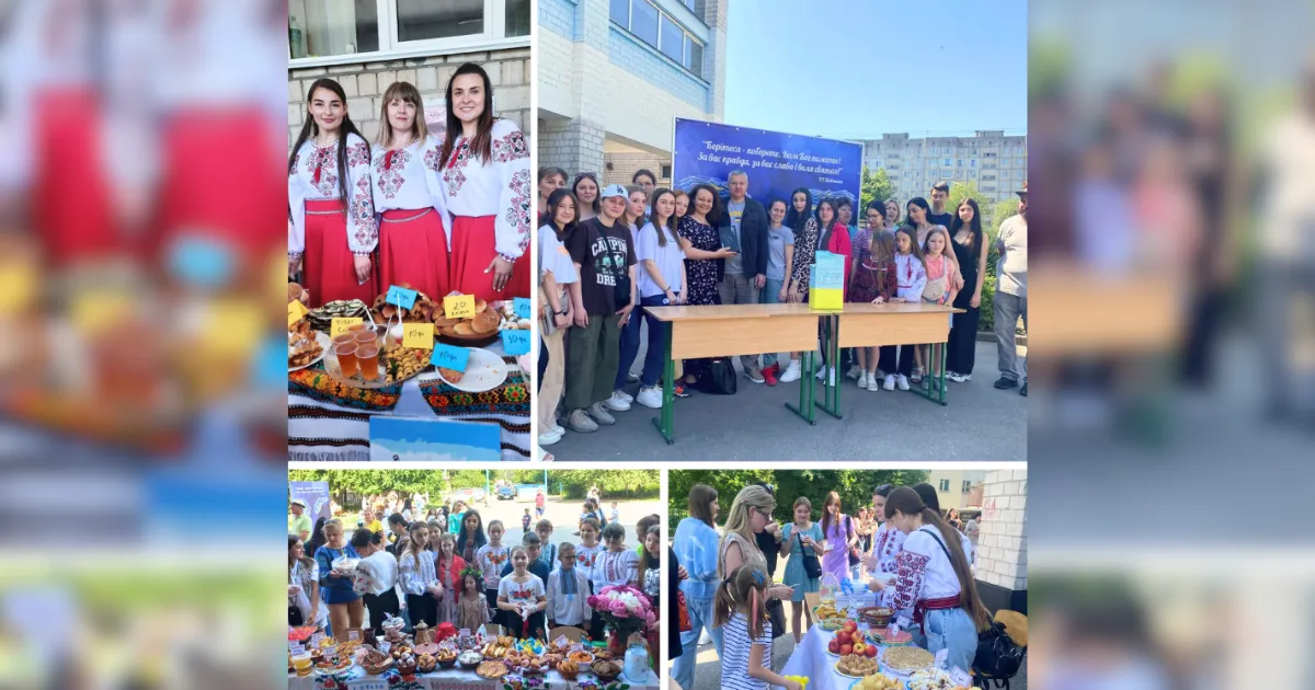 Зображення до новини