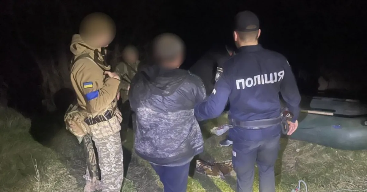 Зображення до новини