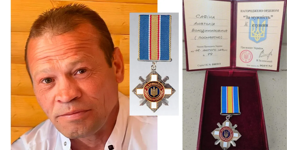 Зображення до новини