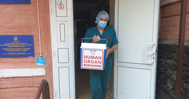 Шанс на життя для чотирьох людей: жінка з Вінниччини стала доноркою органів
