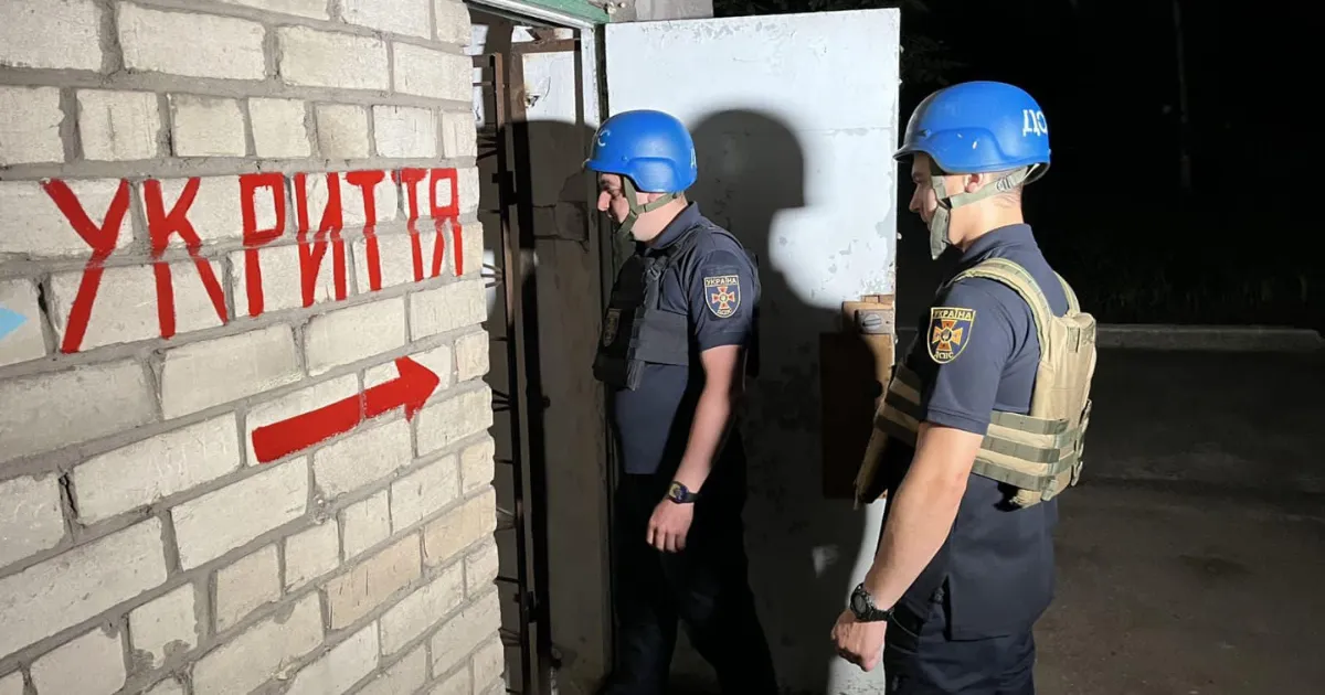 Зображення до новини